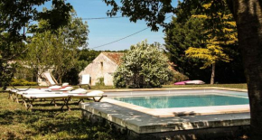 Le Clos du Vallon des Courances  Сен-Кутан-ле-Гран